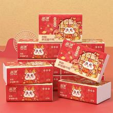 长期2.1福利 2包464抽蓝漂大尺寸抽纸