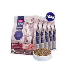 Myfoodie 麦富迪 鸡肉蔓越莓配方 全价成猫粮 10kg（赠 试吃100g*2袋）