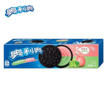 OREO 奥利奥 下午茶首选，十种口味，任选6个口味