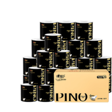 plus会员：心相印卷纸有芯卷纸卷筒纸 4层品诺120节 20卷*3件