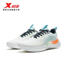 XTEP 特步 情侣款 休闲运动鞋 四十款任选