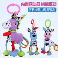 百亿补贴：jollybaby 祖利宝宝 婴儿摇铃玩具