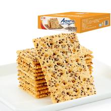 盼盼 奇亚籽三色藜麦苏打饼干570g