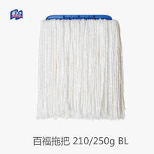 康多多 拧水拖把大号地拖酒店家用强吸水墩布微纤维棉线替换头水拖 蓝色拖把头
