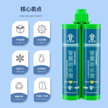卓高（Zhuogao）美缝剂旗下智慧树瓷砖地砖专用水性美缝剂十大品牌防水防霉填缝剂 【水性环保】亚浅灰