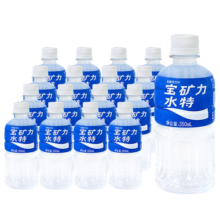 宝矿力水特电解质饮料350ml*12瓶补水功能型饮料小瓶便携装整箱批
