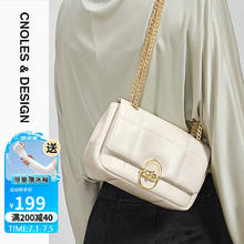 Cnoles 蔻一 包包女包牛皮链条女士腋下包2024新高端品牌款大容量单肩斜挎包