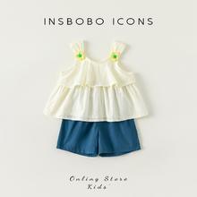 insbobo 女童套装夏款背心吊带两件套夏装2024夏季小童衣服儿童装