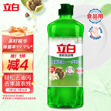 Liby 立白 茶籽洗洁精 500g