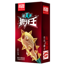 PLUS会员：Elasun 尚牌 狼牙王 带刺大颗粒螺纹套 10只
