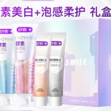 plus会员：Saky 舒客 酵素泡感美白牙膏礼盒 4支装（共370克）*2件