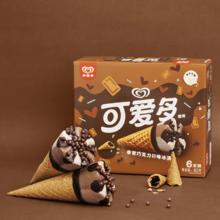 可爱多 和路雪冰淇淋可爱多甜筒草莓+巧克力混合口味4盒共24支雪糕冷饮