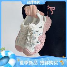 CAMEL 骆驼 2024夏款户外运动鞋女透气休闲女鞋