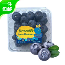 怡颗莓Driscoll’s 秘鲁进口蓝莓 巨无霸果 约125g*6盒+赠中果4盒