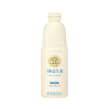plus、概率券：北海牧场7种益生菌 1kg*1瓶原味高钙家庭装低温酸奶 专属菌种
