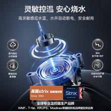SUPOR 苏泊尔 电热水壶新款家用316L不锈钢保温一体电水壶自动烧水开水壶