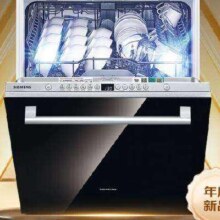 再降价、预售、PLUS会员: 西门子 黑魔镜系列436pro 洗碗机嵌入式14套 一级能效 变频全能舱96小时抑菌存SJ436B88QC