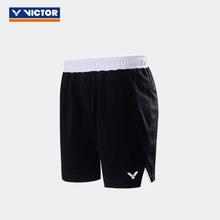 百亿补贴：VICTOR 威克多 训练系列 中性款羽毛球运动短裤 40201