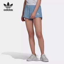百亿补贴：adidas 阿迪达斯 女子运动短裤 H17938