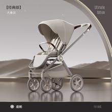 88VIP会员：DearMom S6婴儿车可坐躺轻便折叠儿童高景观宝宝遛娃