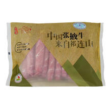 祁连牧歌 国产原切上脑卷 400g