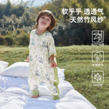 威尔贝鲁婴儿睡袋竹棉纱布分腿睡袋2024春夏新款宝宝防惊跳护肚式防踢被子 熊猫贴贴【竹棉纱布-前4后2】 M(建议身高80-95cm)