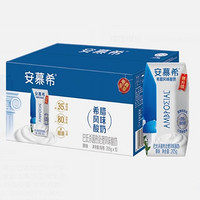 SHUHUA 舒化 伊利安慕希希腊风味原味酸奶205g*10盒