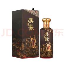 MOUTAI 茅台 汉酱匠心传承 酱香型白酒 53度 500ml*1瓶 单瓶装