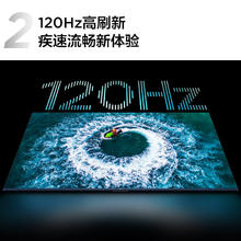 TCL 液晶电视 55V8G Max 55寸 4K