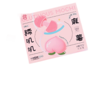 PLUS会员，限地区:六合信（hopes）白桃味 糯叽叽爆浆麻薯 180g/包*2件