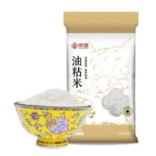 PLUS会员：京觅油粘米5kg*2袋 箱装大米10公斤  长粒香米 猫牙米