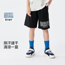 巴拉巴拉 儿童休闲短裤