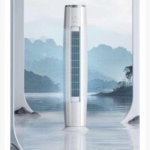 PLUS会员：格力（GREE）3匹 云锦Ⅲ 新一级能效 变频冷暖 高温自清洁智能WiFi客厅空调立式空调柜机（KFR-72LW/NhBa1BAj）