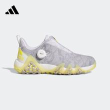 adidas 阿迪达斯 W CODECHAOS 22 BOA女子高尔夫旋转按钮boost球鞋