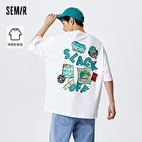 Semir 森马 [商场同款]森马短袖T恤男2023夏季新款oversize刺绣纯棉情侣上衣