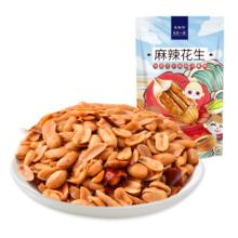 米勒猴 麻辣花生米袋装 1斤250g*2包