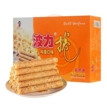 波力海苔鸡蛋味蛋卷432g(54g*8)休闲零食糕点饼干营养代餐节日礼盒