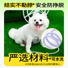BEAUTY CAT 美人喵 狗狗牵引绳宠物遛狗绳子狗链p绳p链小中大型犬防爆冲斜挎解放双手