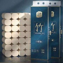 蓝漂 本色无芯卷纸 14卷