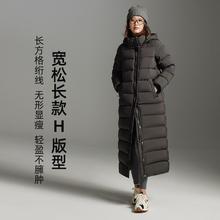 百亿补贴：BOBBY BIZZ 女士长款羽绒服