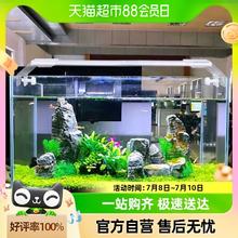 SUNSUN 森森 金鱼缸小型水族箱超白玻璃客厅生态水草缸乌龟缸裸缸造景草缸