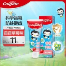 Colgate 高露洁 海底小纵队 含氟防蛀儿童牙膏40g*6支（味道随机）