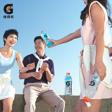 pepsi 百事 佳得乐运动功能饮料1L*12瓶批特价蓝莓味西柚味电解质水夏日饮品
