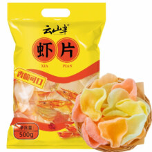 新活动、PLUS会员、需首购：云山半 油炸虾片零食 500g