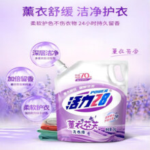 活力28洗衣液2kg 衣物去渍去污持久留香型 袋装补充装家庭装 整箱批发 活力28洗衣液2kg*1袋