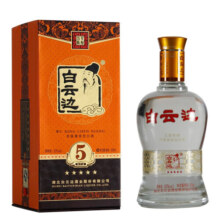 白云边 五星 5星陈酿53度  浓酱兼香型白酒 粮食固态发酵 53度 500mL 6瓶 整箱装