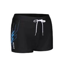 DECATHLON 迪卡侬 男款平角泳裤 8388264