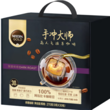Nestlé 雀巢 手冲大师 挂耳咖啡 9g*30包