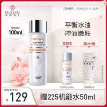 Dr.Ci:Labo 城野医生 果酸精华水100mL 赠225机能水50mL