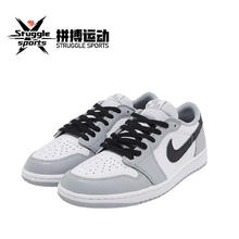 26日10点、百亿补贴：NIKE 耐克 Air Jordan 1 Low OG “Barons” 男款运动板鞋 CZ0790-110